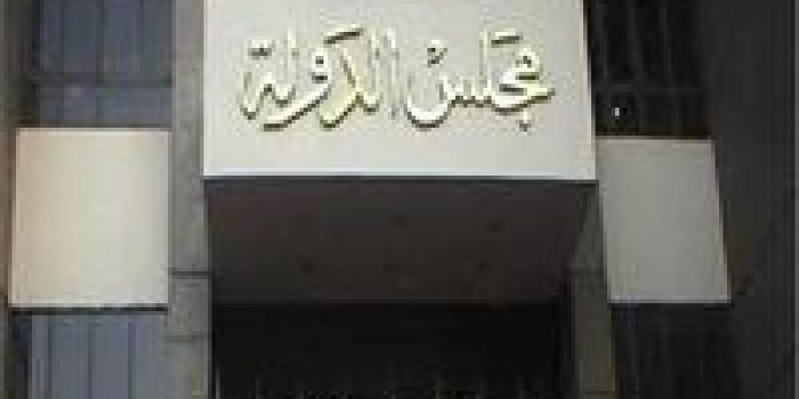 بعد قليل.. أولى جلسات دعوى سحب ترخيص مدرسة «سيدز» الدولية