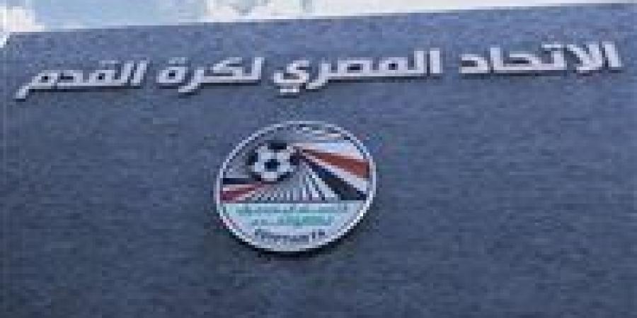 نورهان بدرلإدارة مباراة مسار وبيراميدز في دوري الكرة النسائية