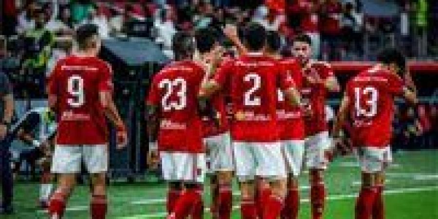 موعد مباراة الأهلي ضد سيراميكا كيلوباترا فى بطولة كأس عاصمة مصر