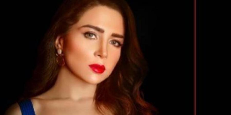 علشان يليق بيكم.. مي عز الدين تعلن خروج مسلسل قبل وبعد من سباق رمضان 2026