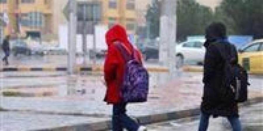 عاجل.. تعطيل الدراسة في العديد من المدارس بسبب سوء الأحوال الجوية
