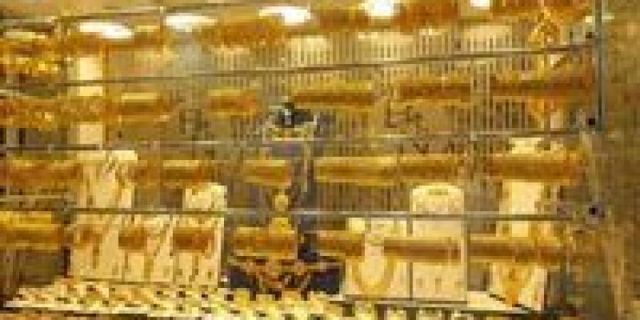 تراجع
      أسعار
      الذهب
      محليًا
      وعالميًا
      مع
      صعود
      الدولار
      وترقب
      بيانات
      التضخم
      الأمريكية