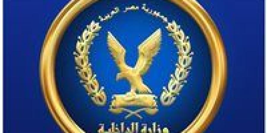 التريند
      الكاذب
      يقود
      للحبس..
      سقوط
      مروج
      شائعة
      الاعتداء
      على
      أطفال
      مدرسة
      بالتجمع