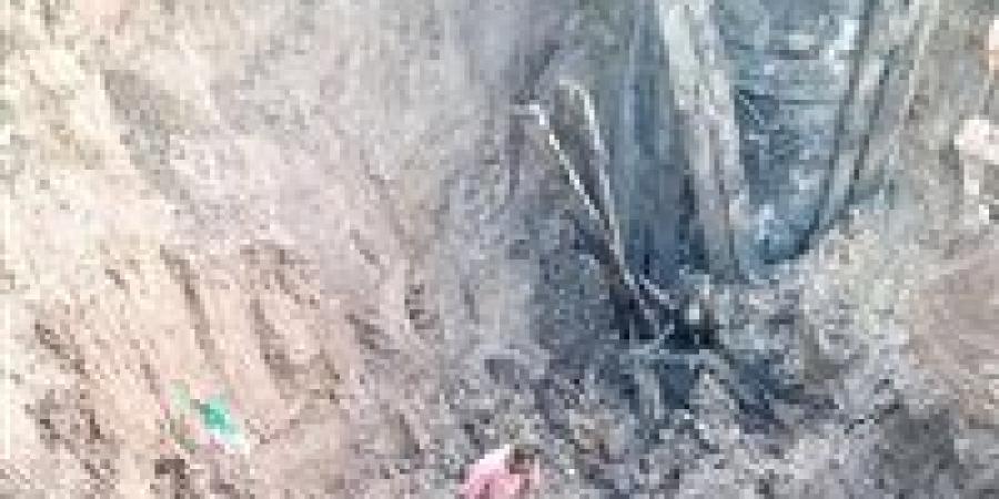 صلاة
      الغائب
      على
      ضحايا
      التنقيب
      غير
      الشرعي
      بالفيوم
      غدًا