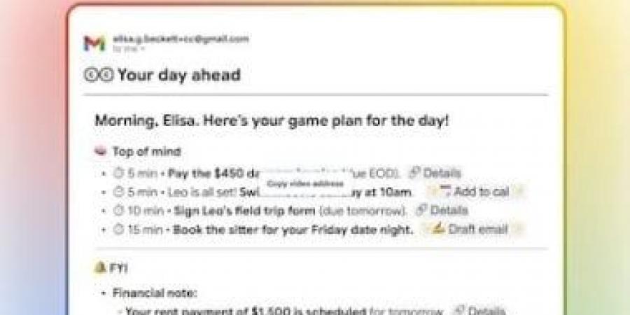 من البريد إلى التقويم.. Google تطور وكيلاً ذكياً يفهم يومك