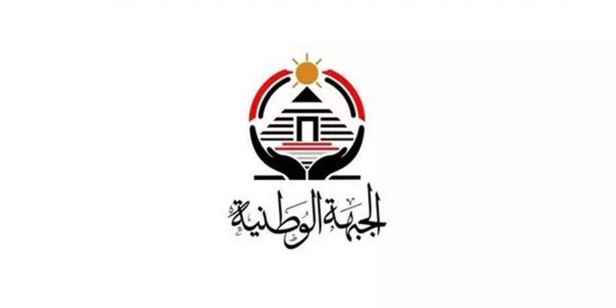 الغرفة
      المركزية
      لـ"الجبهة
      الوطنية"
      تختتم
      متابعة
      التصويت
      وبدء
      أعمال
      الفرز
      في
      جولة
      الإعادة
      للمرحلة
      الثانية