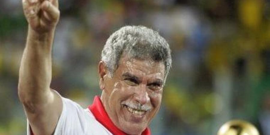 قائمة المدربين المتوجين بكأس أمم أفريقيا مع مصر قبل نسخة المغرب