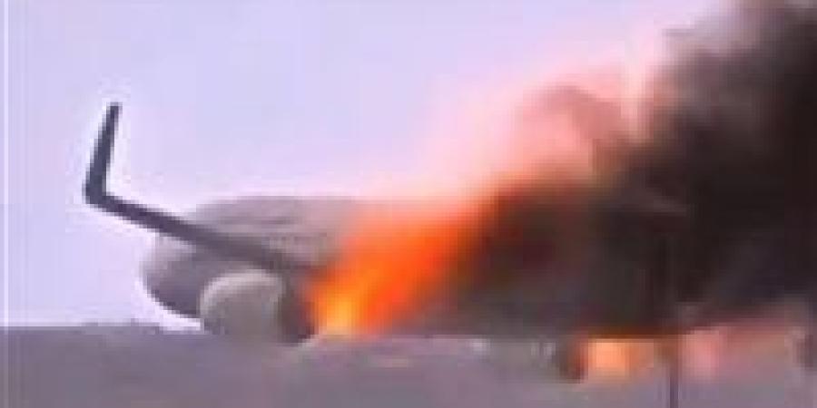 مأساة
      جوية
      في
      نورث
      كارولاينا:
      6
      قتلى
      في
      تحطم
      طائرة
      صغيرة