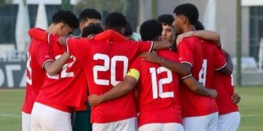 منتخب مصر مواليد 2007 يختتم معسكره بمواجهة ودية أمام فريق رع