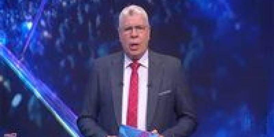 "شوبير
      يعلق
      على
      إيقاف
      قيد
      الزمالك
      للمرة
      السابعة:
      قضايا
      تسيء
      لسمعة
      النادي
      والكرة
      المصرية