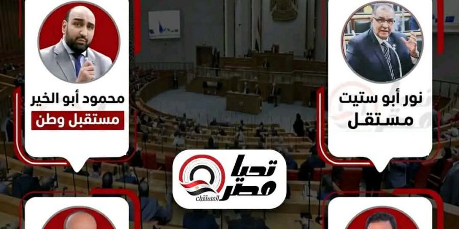 رسميا..
      إعادة
      على
      مقعدي
      دائرة
      البلينا
      –
      سوهاج