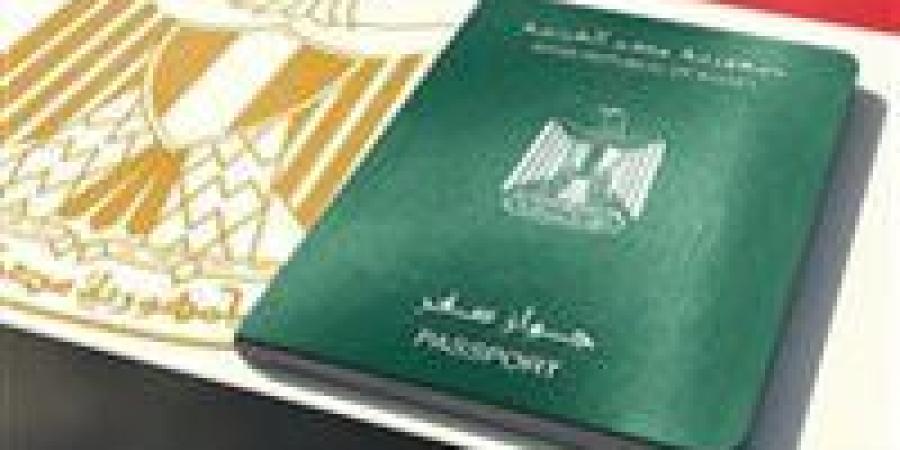 51
      دولة
      بلا
      فيزا
      للمصريين
      في
      2025..
      رحلات
      سريعة
      وتكاليف
      أقل