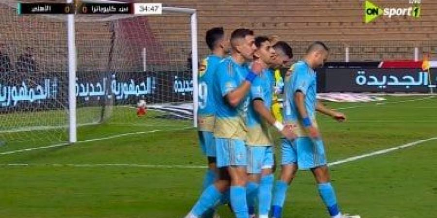 طاهر طاهر يسجل الهدف الأول للأهلى فى شباك سيراميكا