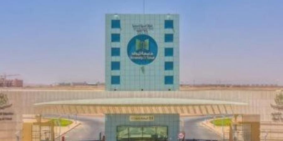 جامعة تبوك تحتفى باليوم العالمى للغة العربية