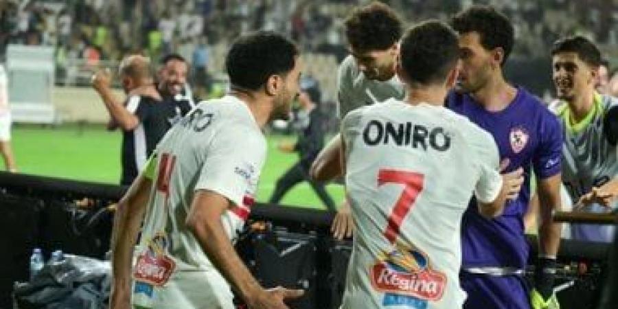 قائمة الزمالك لمواجهة حرس الحدود.. عودة الونش وعواد واستبعاد أحمد حمدى