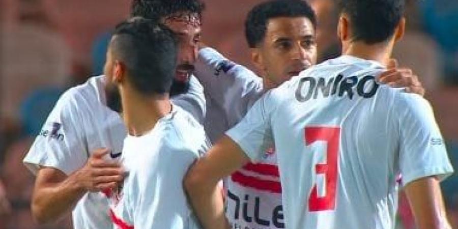 موعد مباراة الزمالك وحرس الحدود فى كأس عاصمة مصر والقناة الناقلة