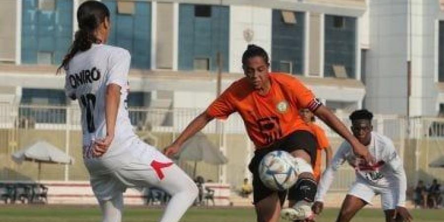 تعرف على مواجهات كأس مصر للكرة النسائية بعد سحب القرعة