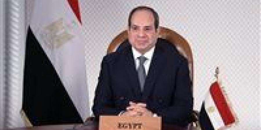 الرئيس
      السيسي
      يستقبل
      وزير
      خارجية
      روسيا
      لتعزيز
      العلاقات
      الاستراتيجية
      بين
      البلدين