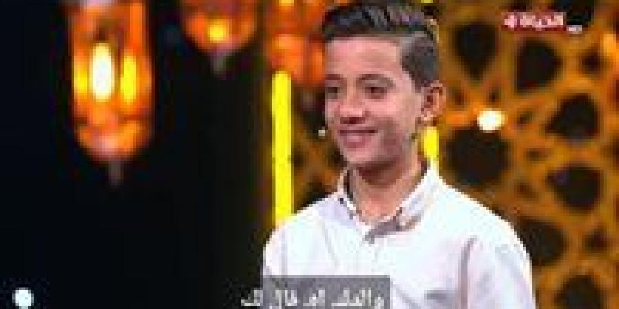 «شرف
      الوصول»..
      علي
      محمد
      يروى
      حكاية
      الدعم
      العائلى
      فى
      دولة
      التلاوة