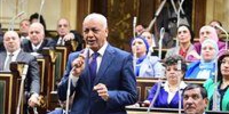 النائب
      مصطفى
      بكري:
      شبكة
      الطرق
      الحديثة
      تمثل
      إنجازًا
      غير
      مسبوق
      تم
      تنفيذه
      في
      زمن
      قياسي