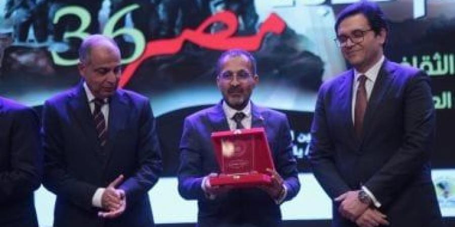 بمشاركة أكثر من 400 كاتب.. العريش تستعد لاستضافة مؤتمر أدباء مصر