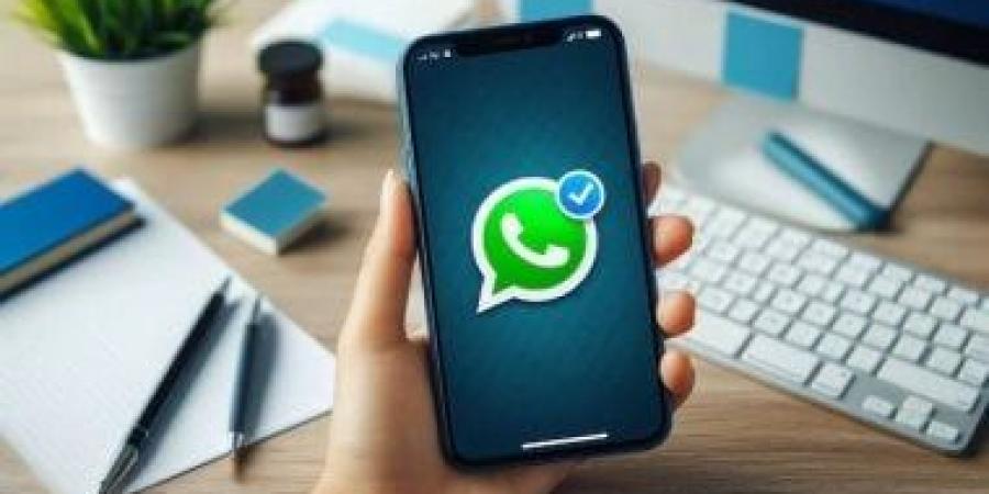كيفية إعداد تذكير برسائل واتساب.. ميزة جديدة لتتبع المحادثات بسهولة