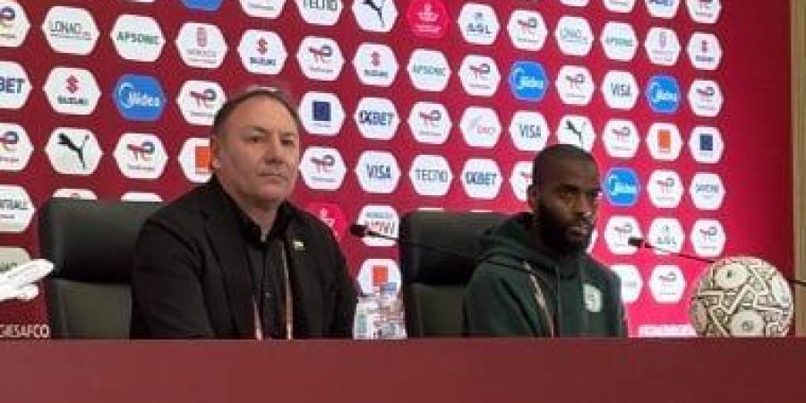 مدرب جزر القمر: مواجهة المغرب فى افتتاح أمم أفريقيا أشبه بتسلّق جبل إيفرست