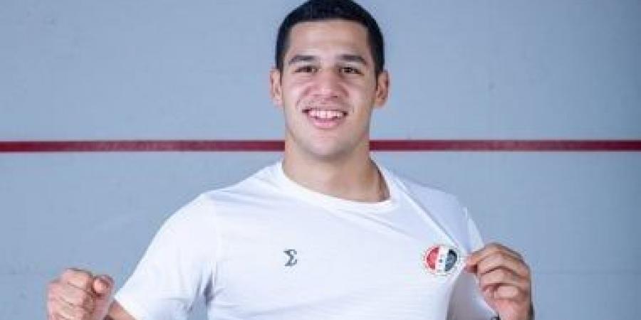 83 مصرياً يشاركون فى بطولة بريطانيا المفتوحة لناشئى الإسكواش