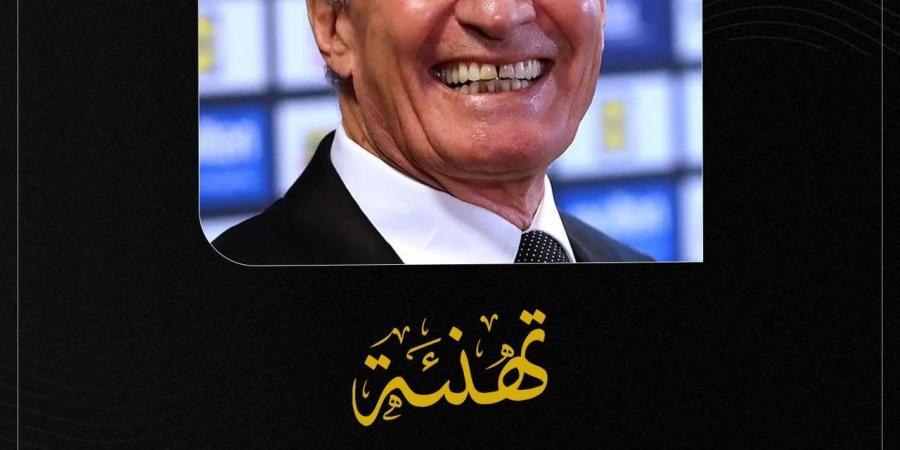 اتحاد كرة اليد يهنئ حسن مصطفى بالاحتفاظ برئاسة الاتحاد الدولى