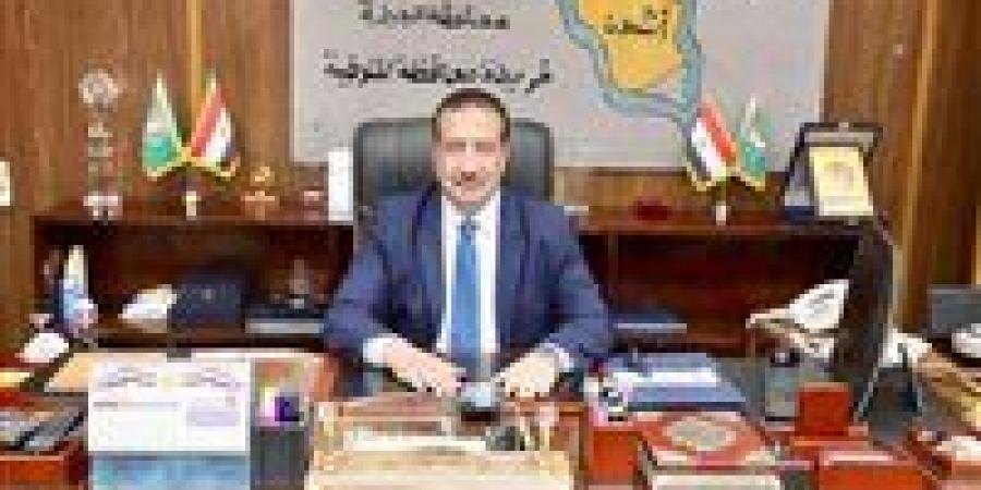 لليوم
      الثاني..
      محافظ
      المنوفية
      يحيل
      واقعة
      تزوير
      تعلية
      مباني
      خارج
      الحيز
      بشبين
      الكوم
      للنيابة
      العامة