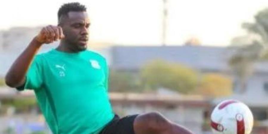 المصري يطلب من النيجيري كينجسلي إيدو عرضاً شتوياً للموافقة على رحيله