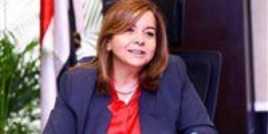 مي
      عبد
      الحميد
      تطمئن
      صاحبة
      فيديو
      «بيع
      الأطفال»:
      نعمل
      على
      حل
      عاجل
      لتوفير
      سكن
      آمن
      ومناسب