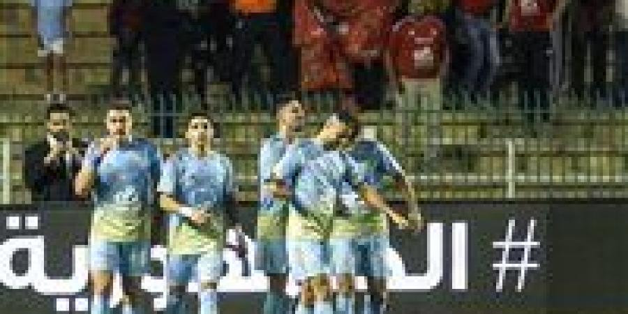 الأهلي
      يبدأ
      الاستعداد
      لمباراة
      غزل
      المحلة
      فى
      بطولة
      كأس
      عاصمة
      مصر