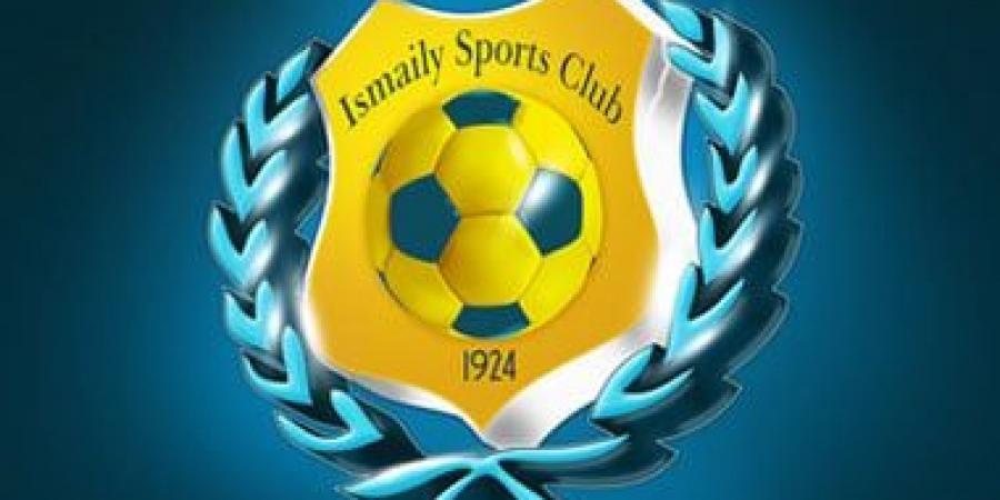 الإسماعيلى يكشف حقيقة تصريحات طارق رحمى عبر مواقع التواصل