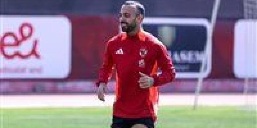 أفشة
      يتعافي
      من
      الإصابة
      ويشارك
      في
      التدريبات
      الجماعية
      للأهلي