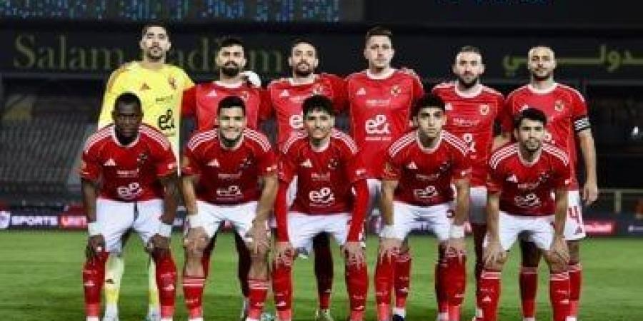 الأهلى يبدأ اليوم الاستعداد لمواجهة غزل المحلة فى كأس عاصمة مصر