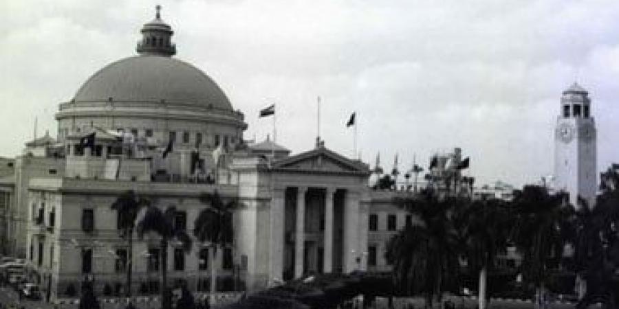 ذاكرة اليوم.. إديسون يخترع المصباح وافتتاح جامعة القاهرة وميلاد باكثير