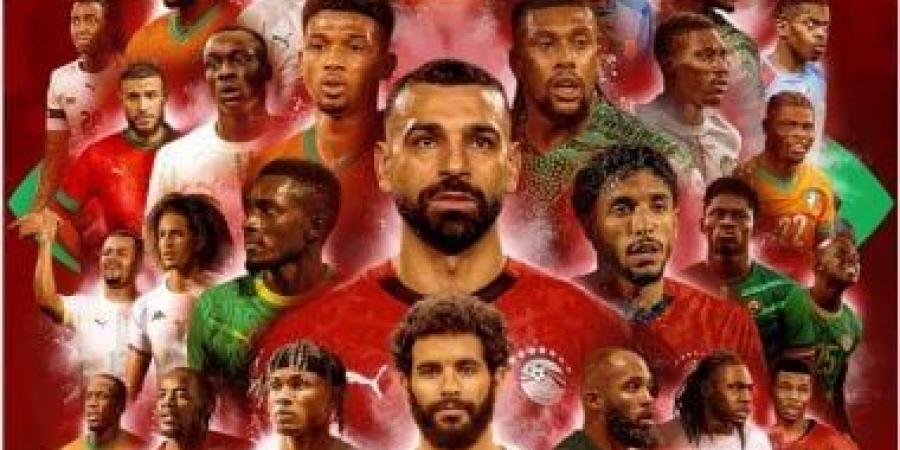 قبل ضربة البداية.. كل ما تريد معرفته عن كأس أمم أفريقيا 2025