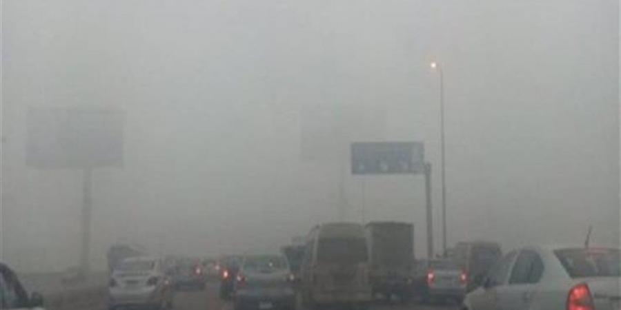 ارتفاع
      طفيف
      في
      درجات
      الحرارة
      تصاحبه
      شبورة
      مائية
      كثيفة
      بالغربية