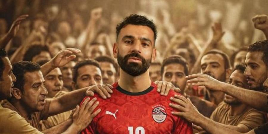 رحلة النجمة الـ8 تبدأ الليلة.. اتحاد الكرة يدعم الفراعنة قبل مواجهة زيمبابوي