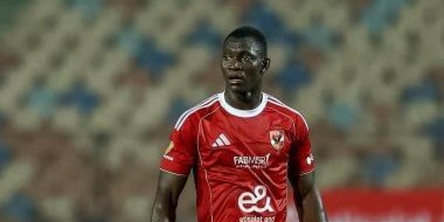 أليو ديانج يرفض الانتقال لصفوف بيراميدز حال الرحيل عن الأهلى