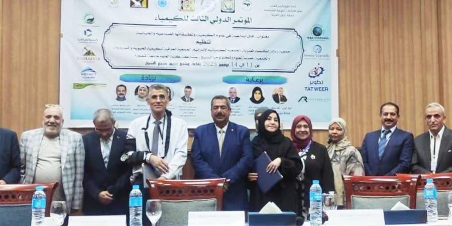 معهد
      بحوث
      البترول
      يشارك
      في
      مؤتمر
      الكيمياء
      الدولي
      بشرم
      الشيخ