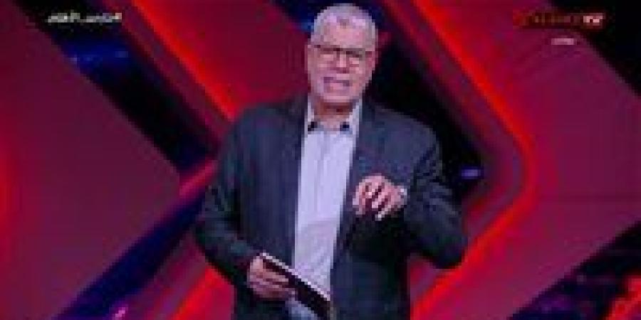 نداء
      وطني
      من
      شوبير:
      حان
      الوقت
      لنسيان
      الأهلي
      والزمالك
      والالتفاف
      حول
      المنتخب