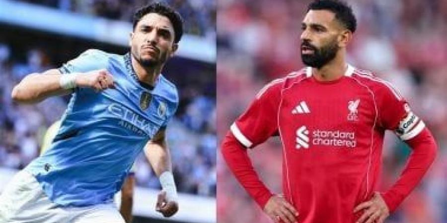 محمد صلاح ومرموش ضمن قائمة الأثرياء في كأس أمم أفريقيا
