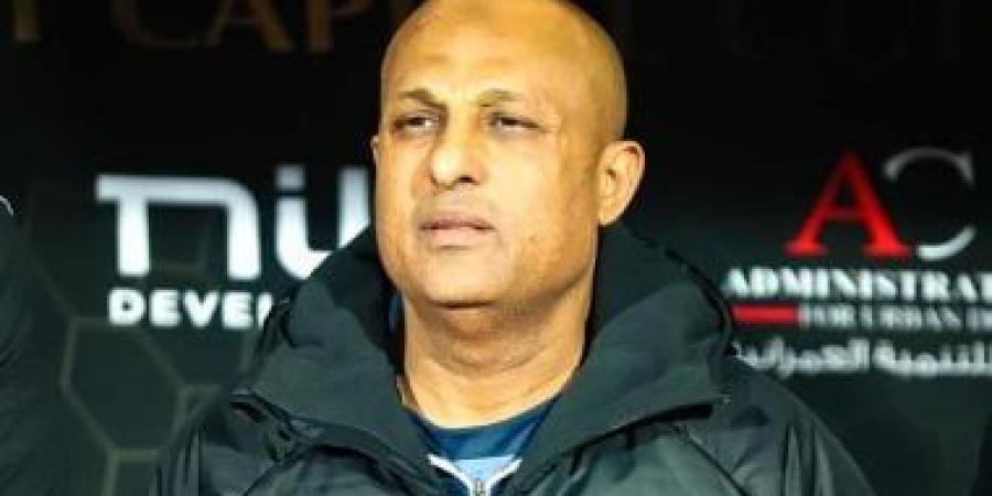 طارق مصطفى قبل لقاء مصر وزيمبابوي: المغرب وشها حلو علينا وأتمنى اللقب