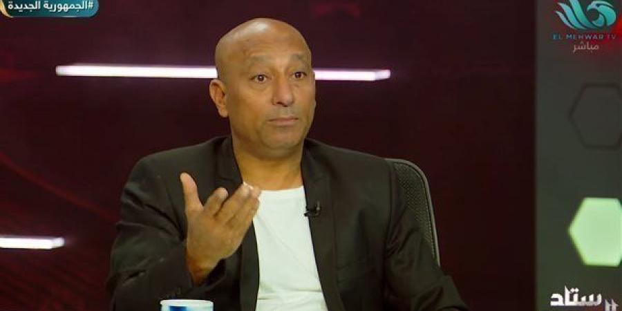 ياسر
      ريان:
      النتيجة
      أهم
      من
      الأداء
      في
      أمم
      إفريقيا
      خاصة
      أمام
      زيمبابوي