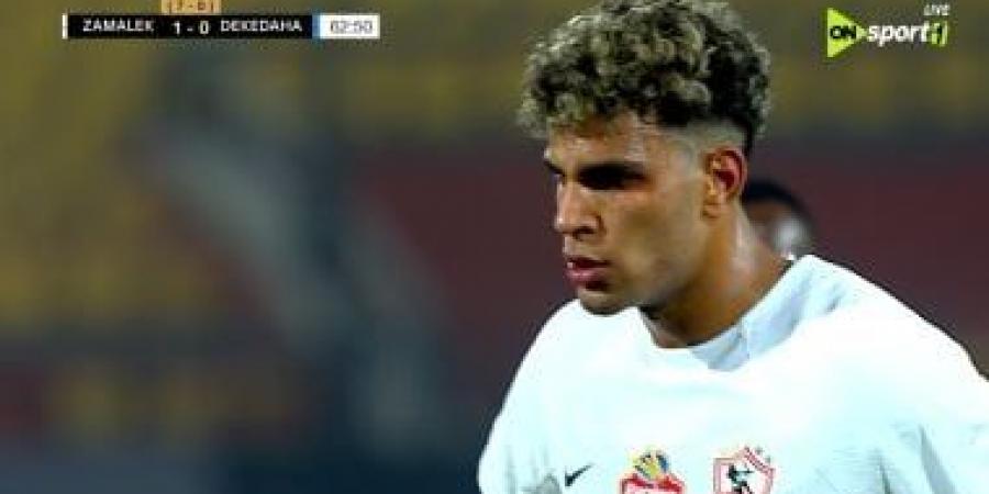 استمرار تجميد محمد السيد فى الزمالك