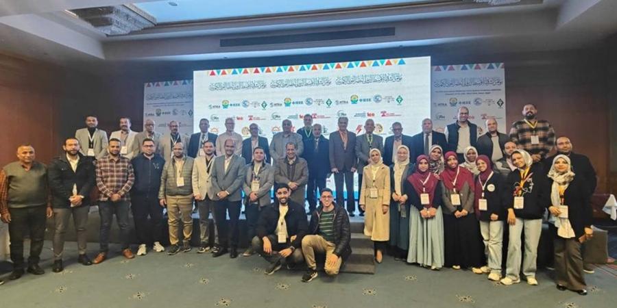 ختام
      فعاليات
      المؤتمر
      الدولي
      لنظم
      القوى
      الكهربائية
      في
      الشرق
      الأوسط
      بجامعة
      أسوان