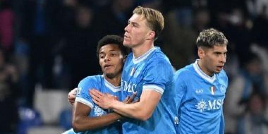 نابولى يصارع بولونيا على كأس السوبر الإيطالى الليلة