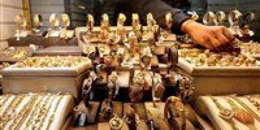 سعر
      الذهب
      في
      السعودية
      اليوم
      الاثنين
      22-12-2025
      |
      ارتفاع
      أسعار
      الأعيرة
      والسبائك